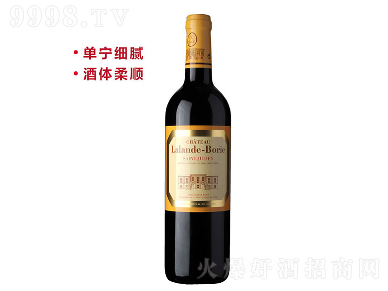 ���ʌ������f�ɼt���Ѿơ�13�� 750ml��-�t�����Ϣ