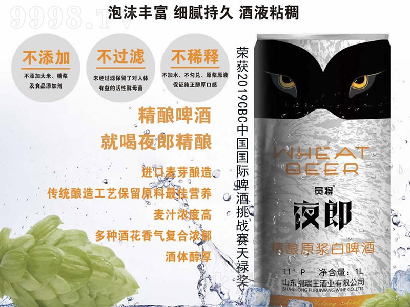 ҹ�ɰ�ơ�ơ�11�� 1L��