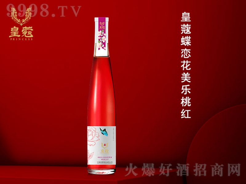 ��ޢ���ٻ��Ҽt���Ѿƣ�չʾ����750ml��