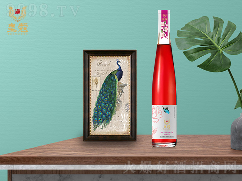 ��ޢ���ٻ��Ҽt���Ѿơ�750ml��