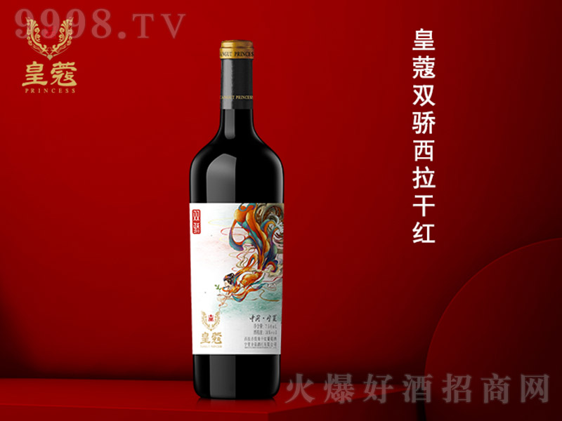 ��ޢ�p������ɼt���Ѿƣ�չʾ����750ml��