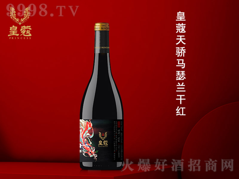 ��ޢ�Rɪ�m�ɼt���Ѿƣ�չʾ����750ml��