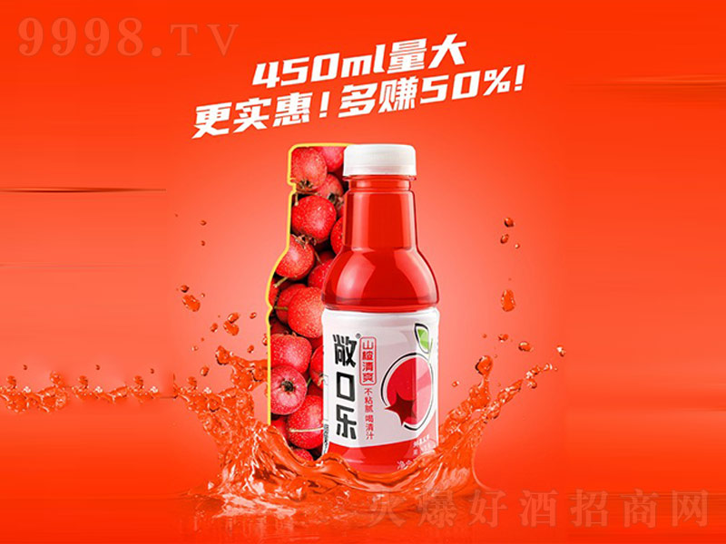 ���ژ�(l��)��ɽ���ˬ450ml-�خa(ch��n)�����Ϣ