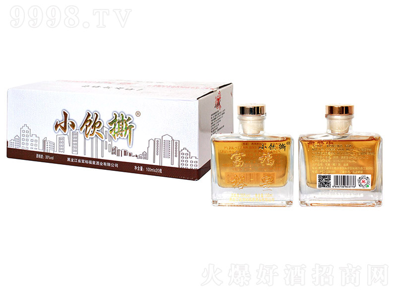 С�˺���ƾơ�35��100ml��