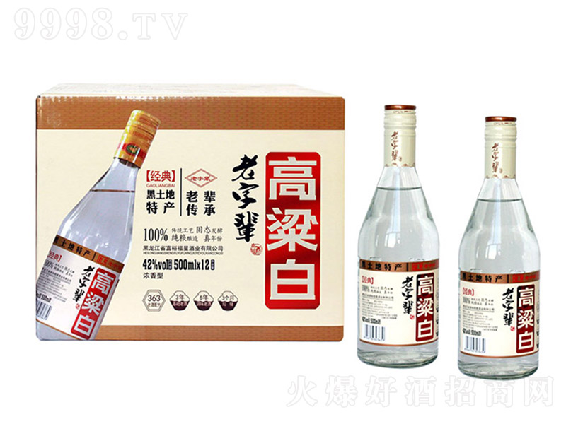 ����݅�����׾� �����͡�42��500ml��