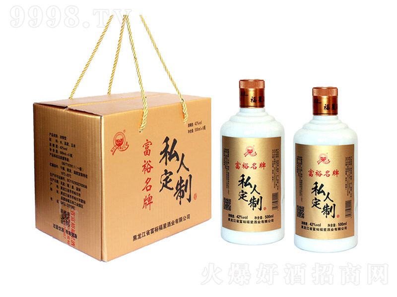 ��ԣ˽�˶��ƾ� �����͡�42��500ml��