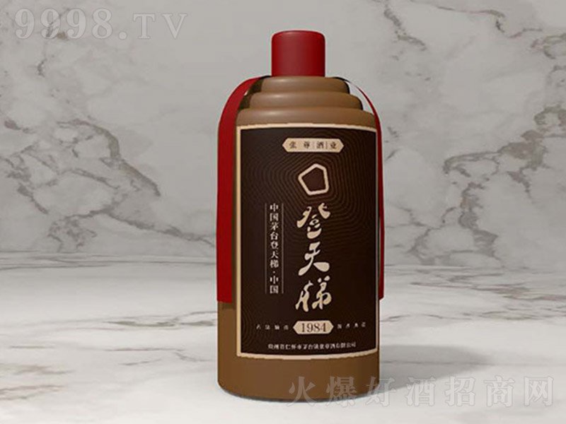 �����ݾ�1984 �u���͡�53�� 500ml��