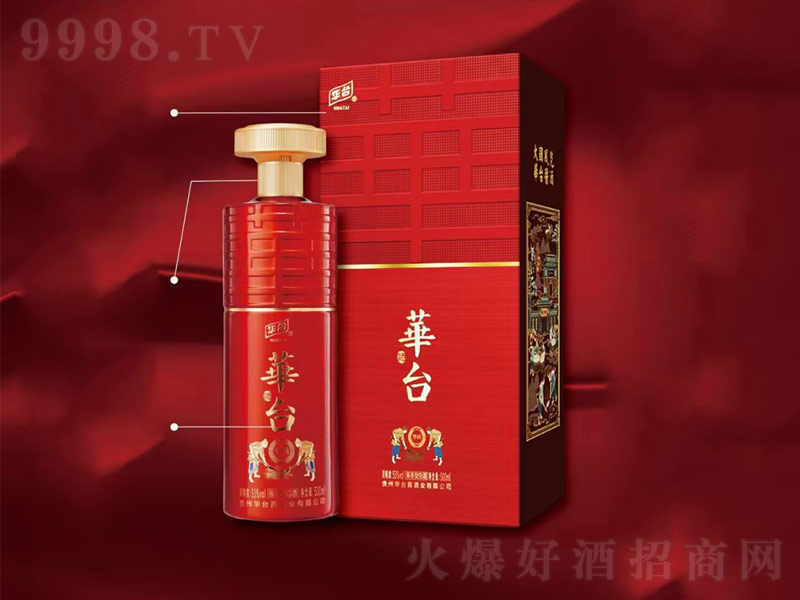 �F���A�_�u�������u���͡�53��500ml��-�׾����Ϣ