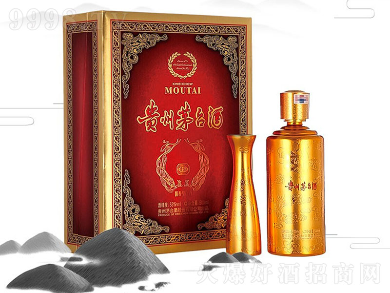 2011��é�_���u���͡�53��500ml��