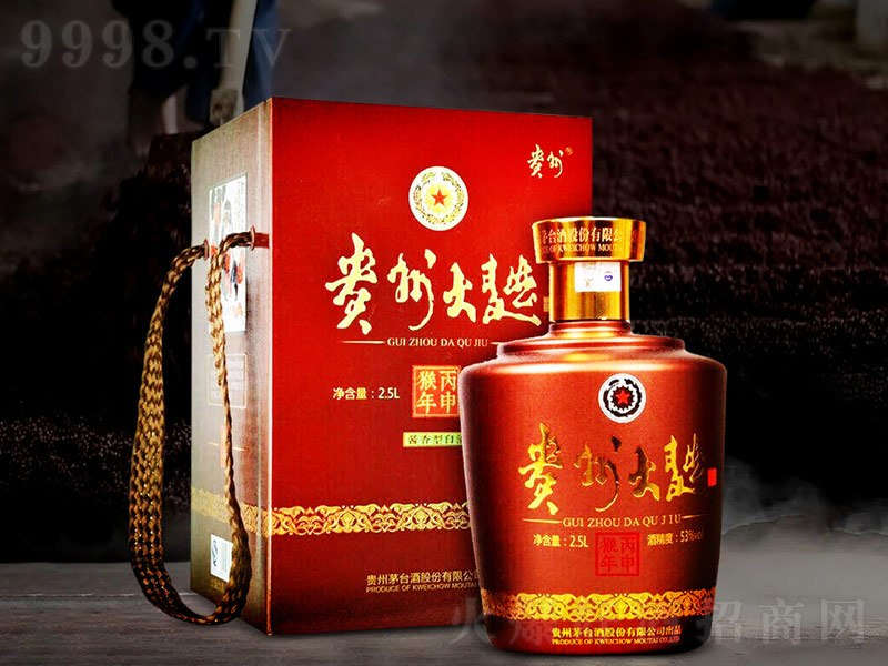 2016���F�ݴ��������u���͡�53��2500ml��