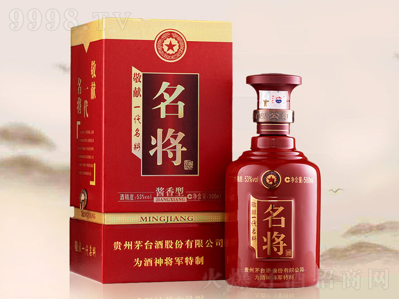 2012��һ�������S��������u�������̡�53��500ml��