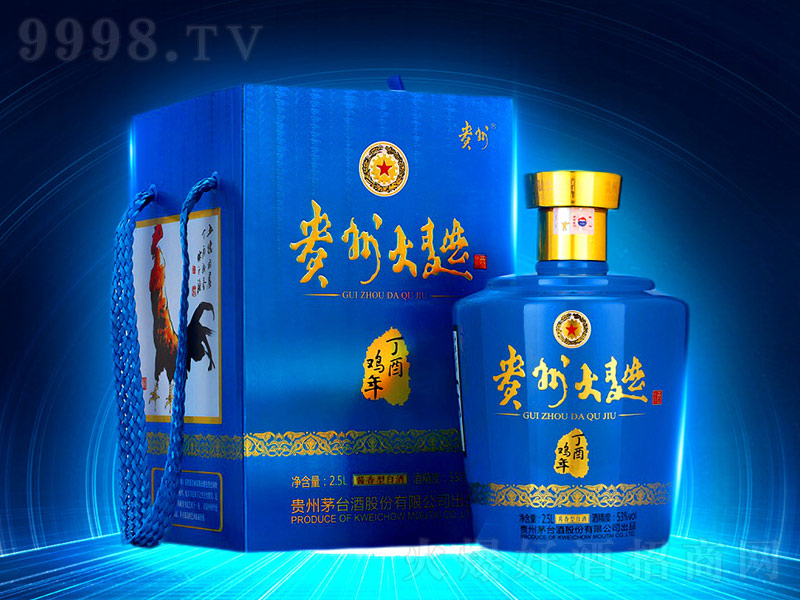 2017���F�ݴ����u���֧�u���͡�53��2500ml��