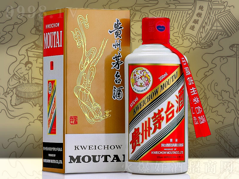 2018���w��é�_��֧�u���͡�53��200ml��