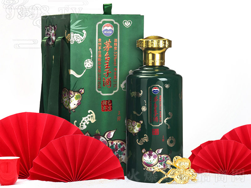 2019���i�����Ӿ��u�������̡�53��2500ml��