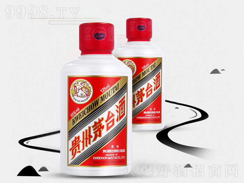 �w��é�_��֧�u���͡�53��125ml��