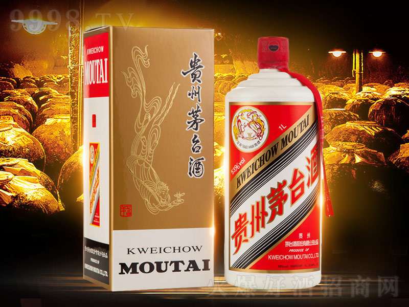 �w��é�_�u���͡�53��1000ml��