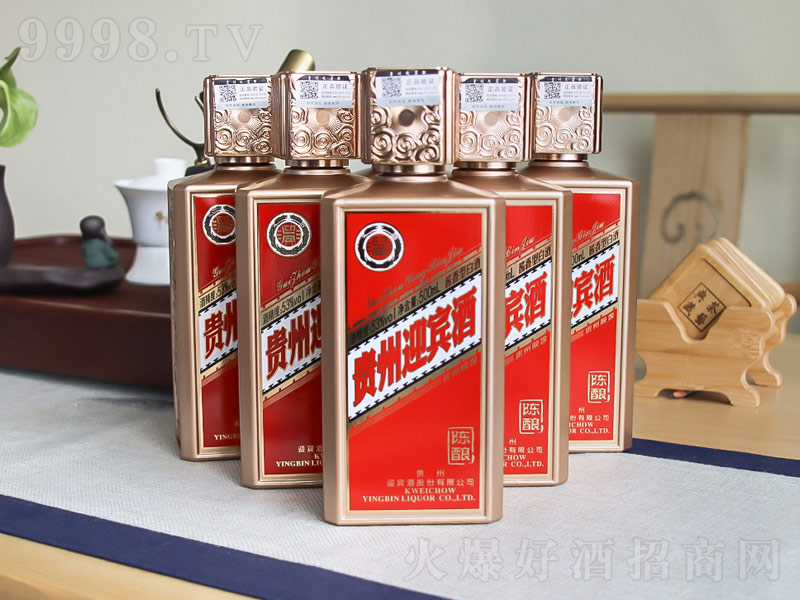 �F��ӭ�e���u���͡�53��500ml��