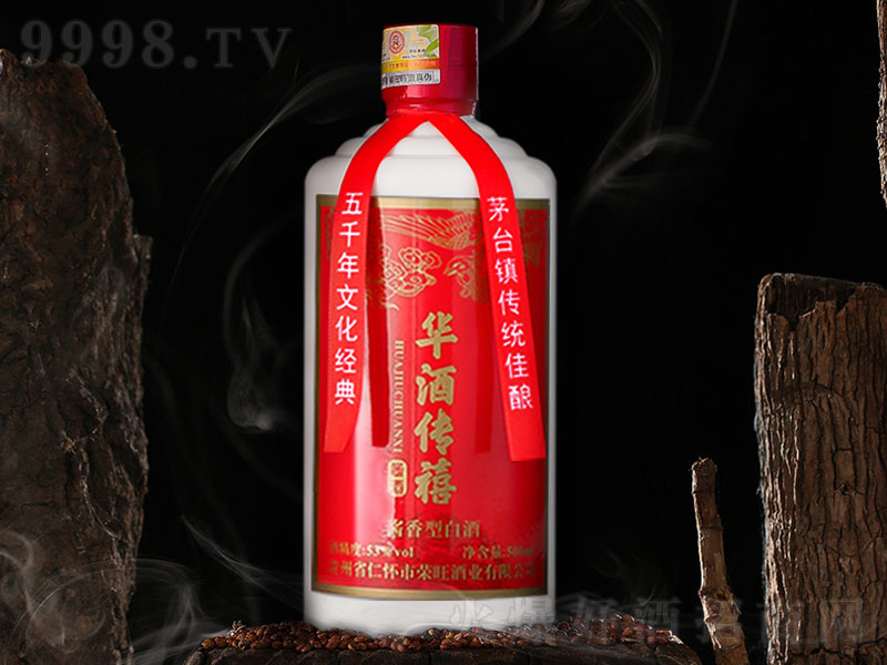 �A�Ƃ����u���u�������̡�53��500ml��