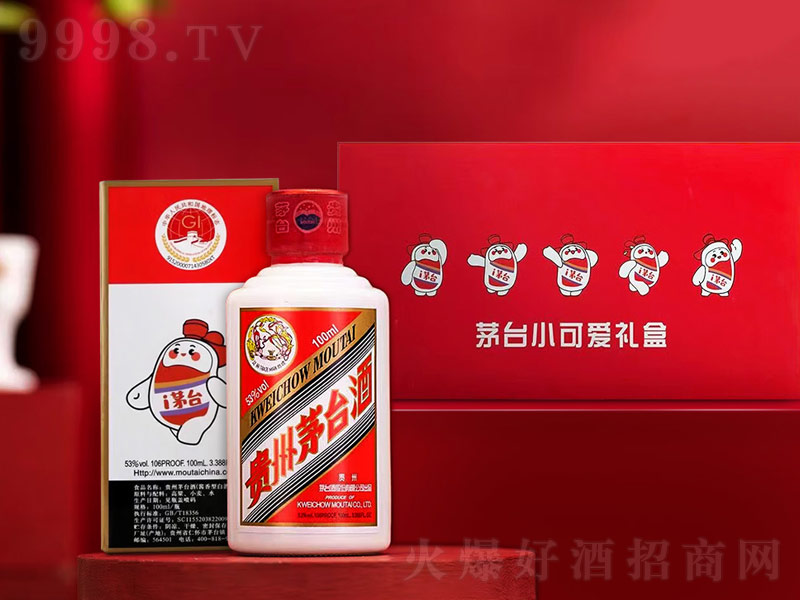 é�_С�ɐ۶Y���u���͡�53��100ml��