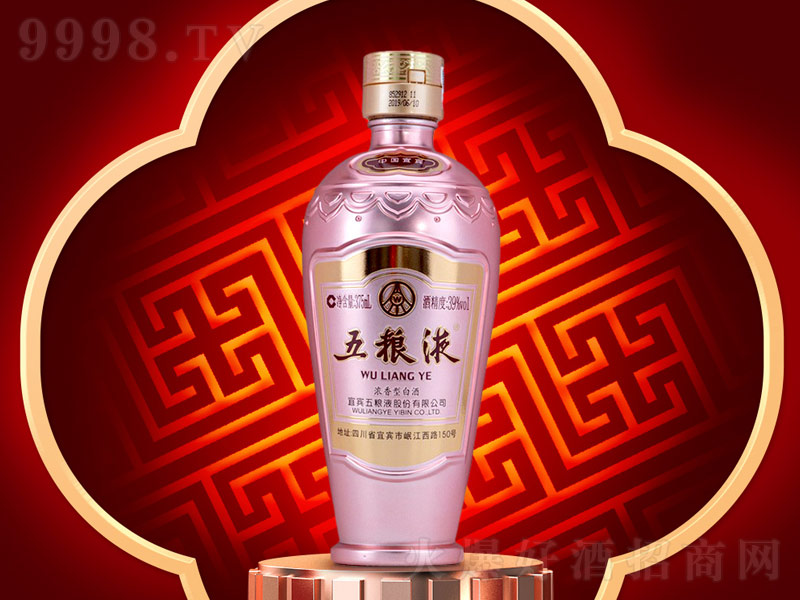 ��ZҺõ�������͡�39��375ml��