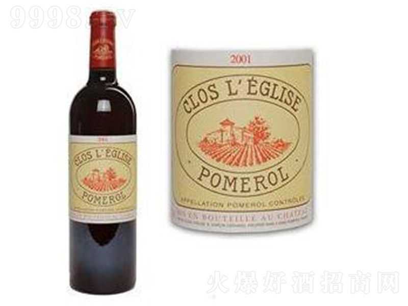 �������z2001�ɼt���Ѿơ�750ml��