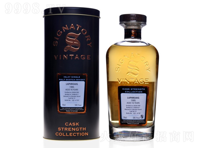 ���������һ��ѿ��ʿ��1995 700ml