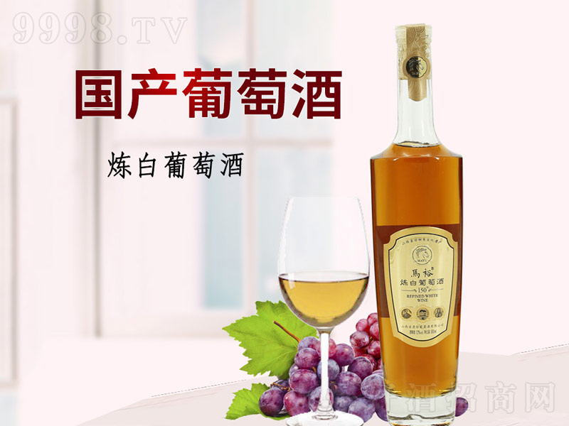 �����Rԣ150�꟒�����ѾƶY���b��12��500ml��