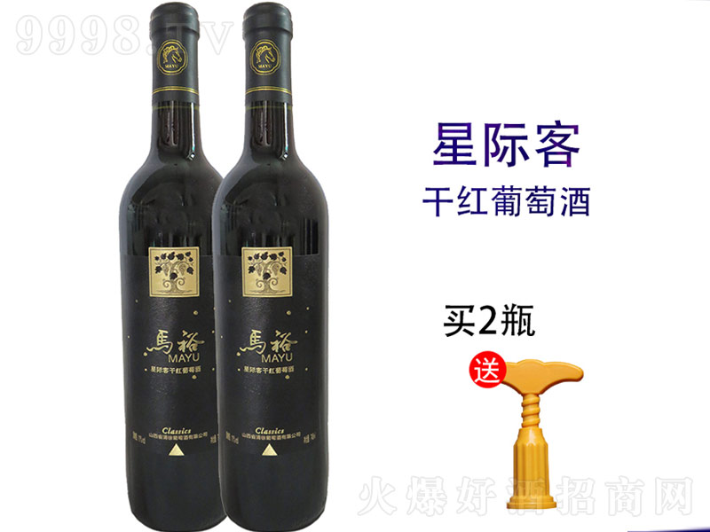 �����Rԣ���H�͸ɼt���Ѿơ�11��748ml��