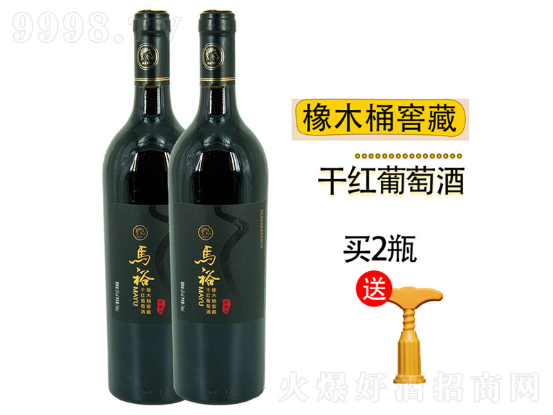 ��ľͰ�Ѳظɼt���Ѿơ�13��748ml��