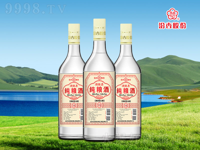 ӼZV8Ͱ׾ơ5342 475ml