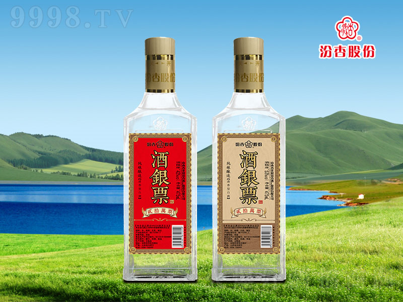 yƱ Ͱ׾ơ5342 475ml