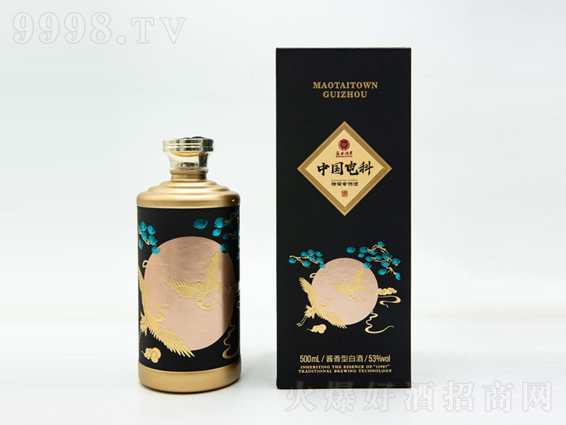 Ї(gu)Ϳu;ơ53500ml