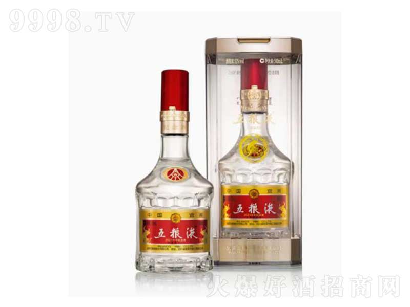 ZҺڰ˴2021ţoƝ͇aơ52500ml