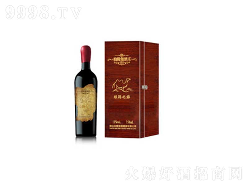 z·ϵЮaƷɼtѾ̡13750ml