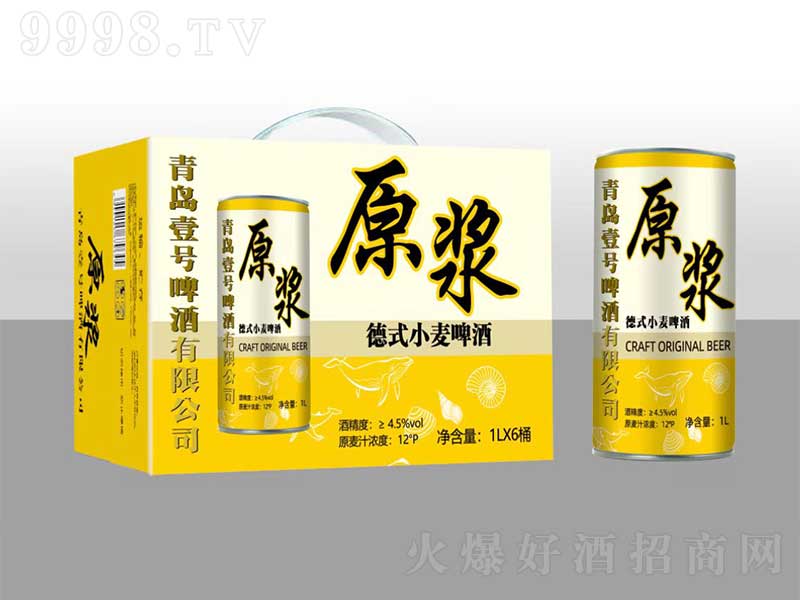 uҼ̖(ho)ʽСԭ{ơơ121L-ơϢ