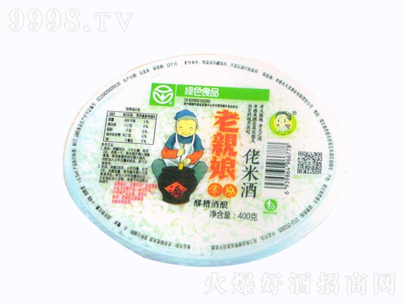 ���H��Т�����׾�400ml