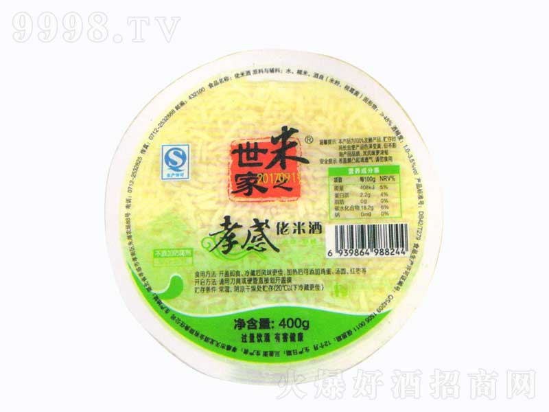 ��֮�����׾�Т�����׾�400ml