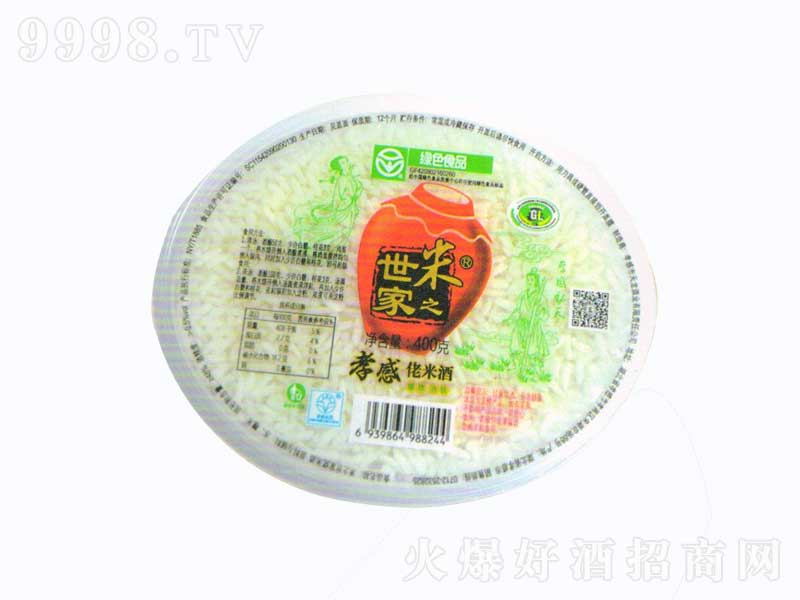 ��֮����Т�����׾�400ml