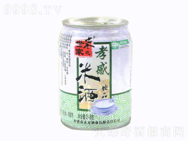 ��֮����������280ml