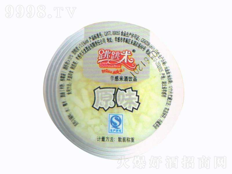 ������ɢ�Q�׾�ԭζ100ml