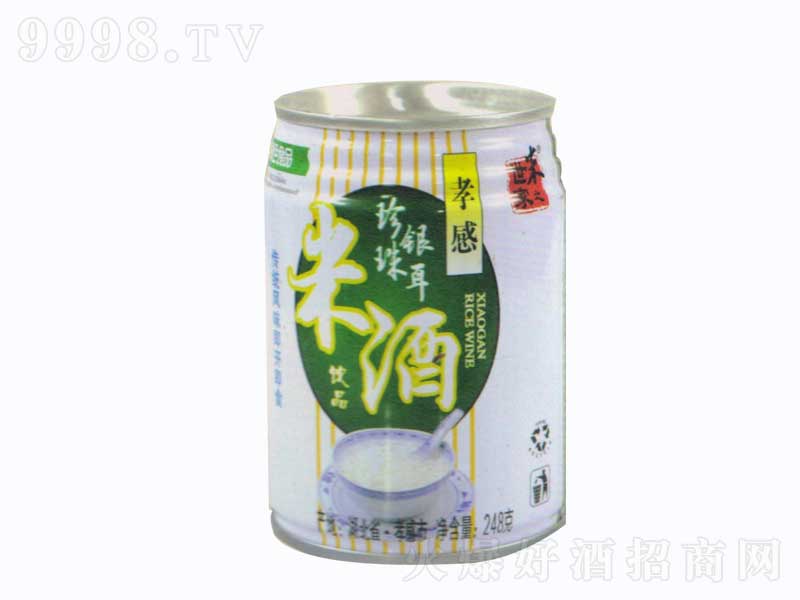 �����y��������248ml