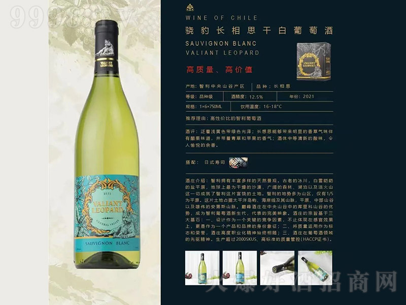 򔱪�L��˼�ɰ����Ѿơ�750m��