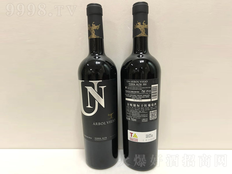 �����������y�˸ɼt���Ѿơ�750m��