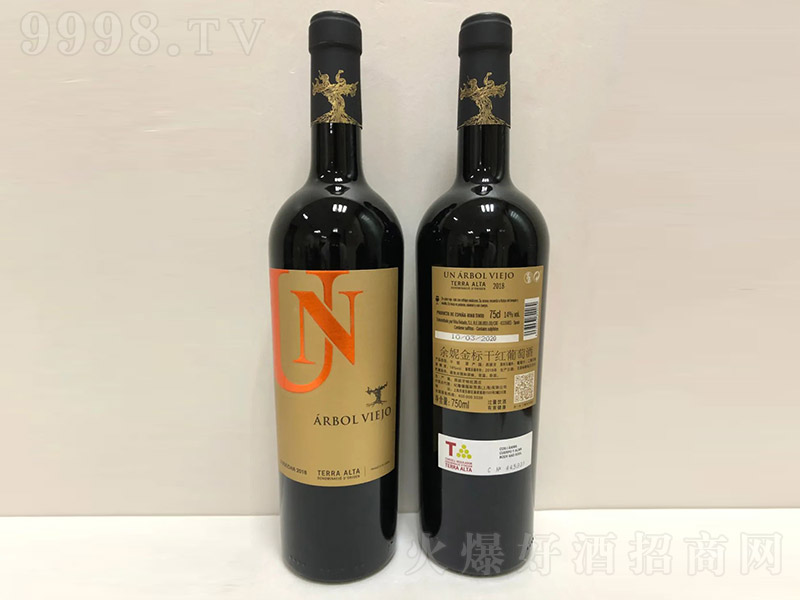 ���������ݽ�˸ɼt���Ѿơ�750m��