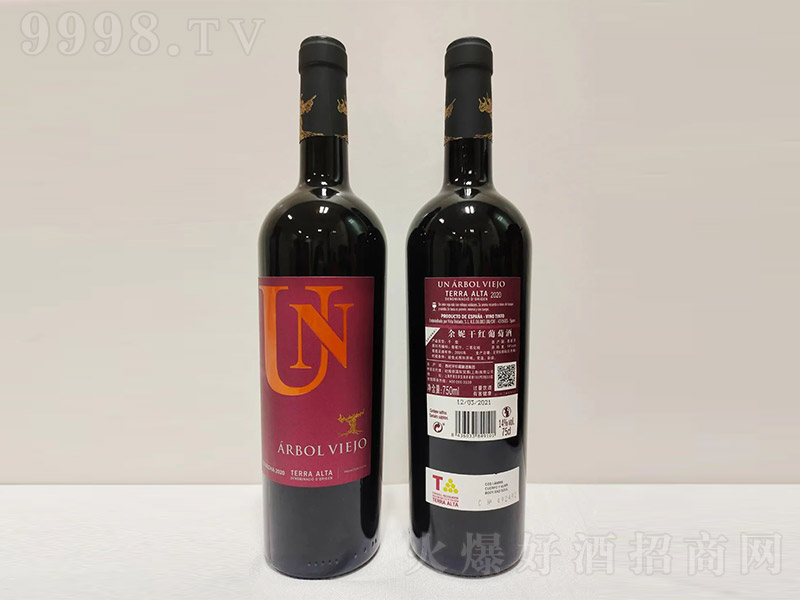 ���������ݸɼt���Ѿơ�750m��