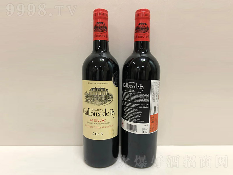 ����÷��˿���˹�ɼt���Ѿơ�750m��