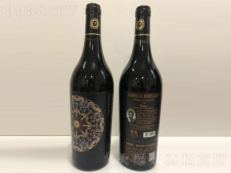 �������{�¡�������ɼt���Ѿơ�750m��