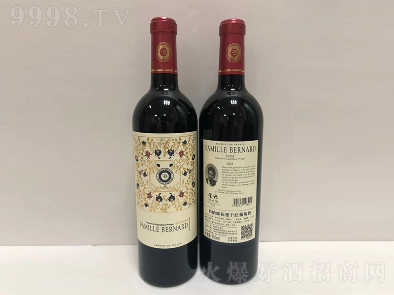 �������{�»����ɼt���Ѿơ�750m��