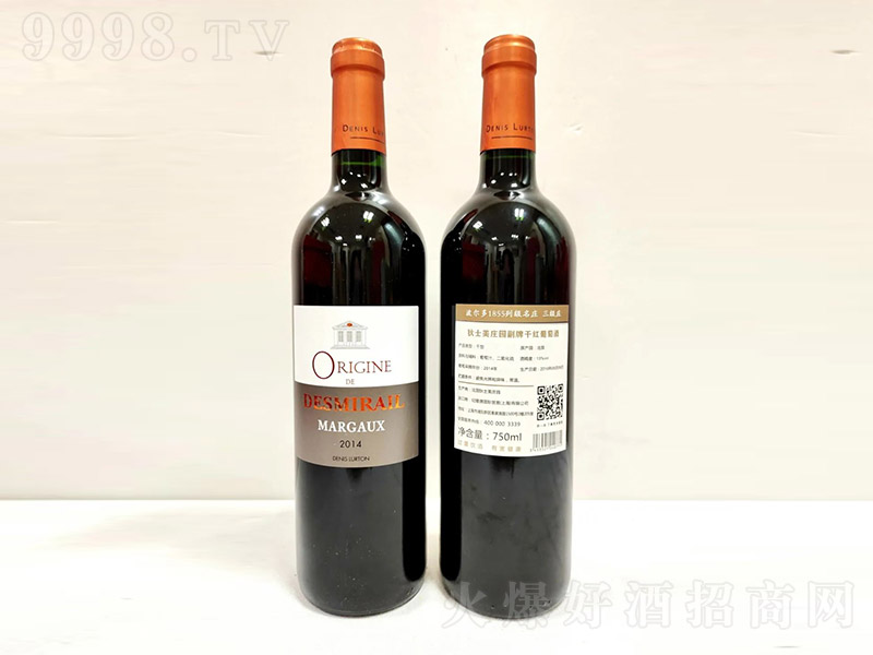 ������ʿ���f�@���Ƹɼt���Ѿơ�750m��