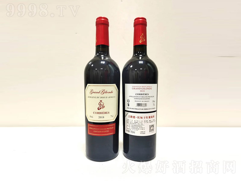 ������¡�¡��t�˸ɼt���Ѿơ�750m��